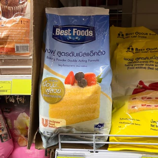 ผงฟูเบสท์ฟู้ดส์ 1Kg.