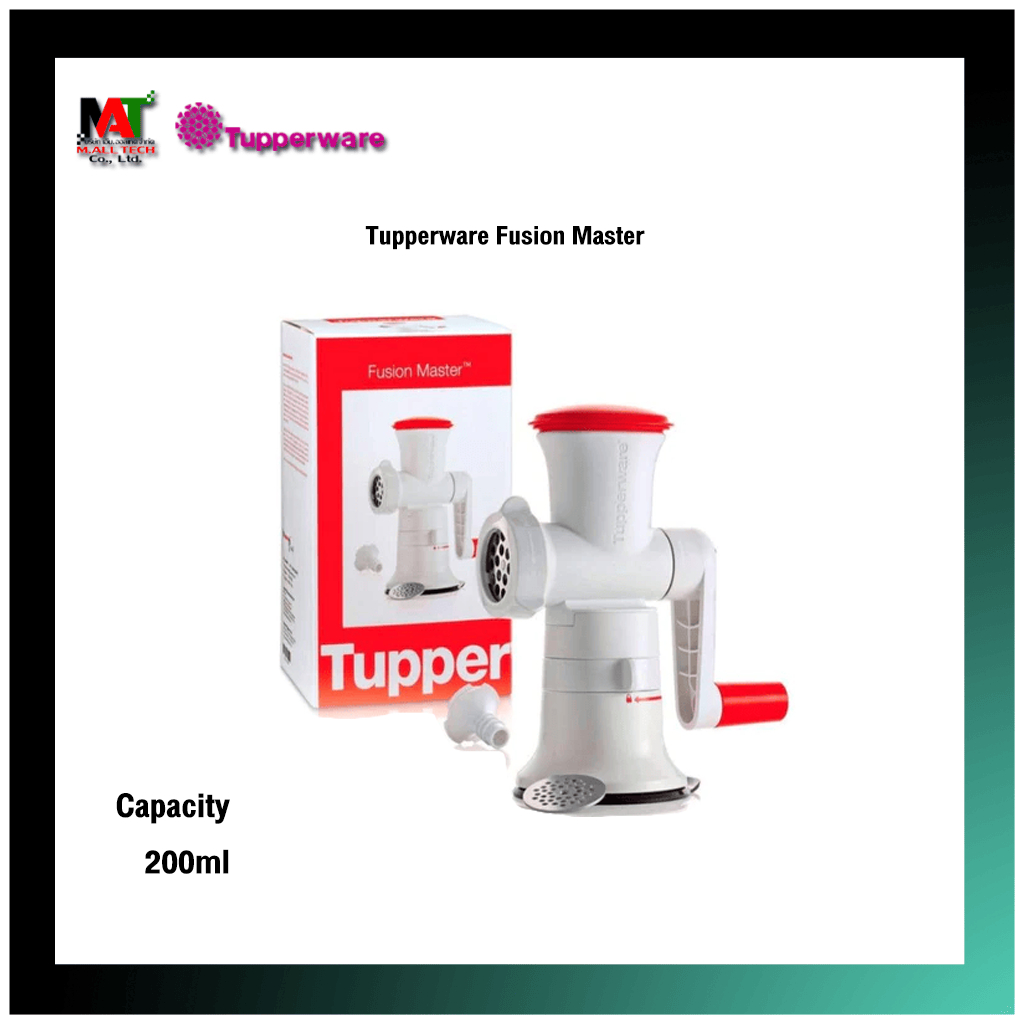 เครื่องบดสับ/หั่นมือหมุน Tupperware รุ่น Fusion Master