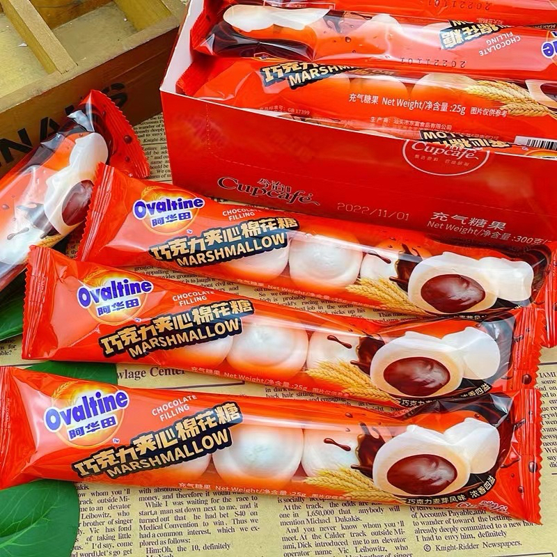 [ของแท้ 100%] Ovaltine Marshmellow มาร์ชเมลโล่ว โอวัลติน 25g นำเข้าจากต่างประเทศ