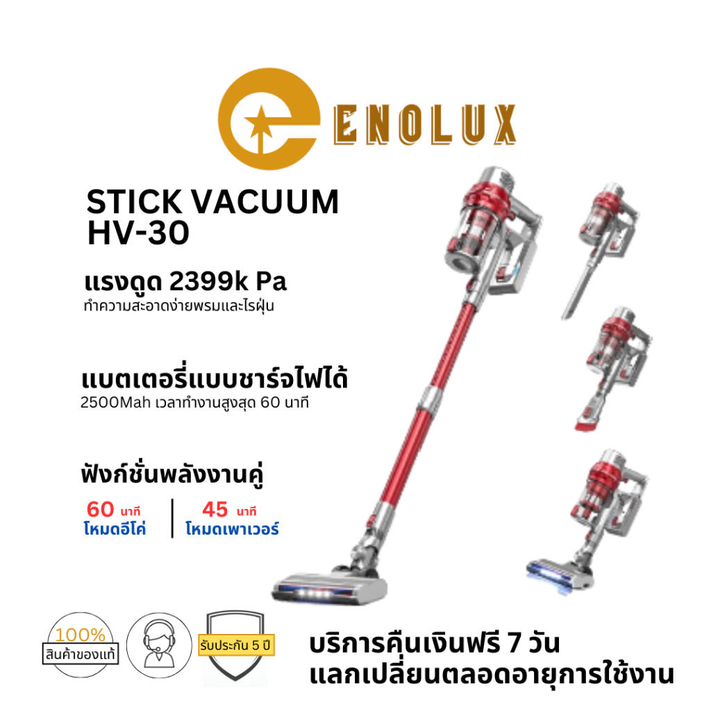 ????โปรโมชั่นตอนนี้????ENOLUX Vacuum V30 Pro พลังที่แข็งแกร่ง Cordless Vacuum Cleaner เครื่องดูดฝุ่น 60mins????????