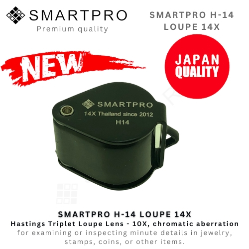 กล้องส่องพระ Smartpro 14 X เลนส์หน้าคุณภาพญี่ปุ่น 12 mm. เลนส์กระจก 3 ชั้น + ซองหนัง + ของแถม ผ้าเช็ดเลนส์ + สายคล้อง พร