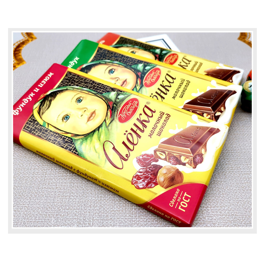 พร้อมส่ง ช๊อคโกแลตบาร์ ชื่อดังจากเบลารุส chocolate แท่งนำเข้า ช๊อคโกแลต รัสเซีย ของแท้ มีหลายหลายรสชาติ อร่อยต้องลอง