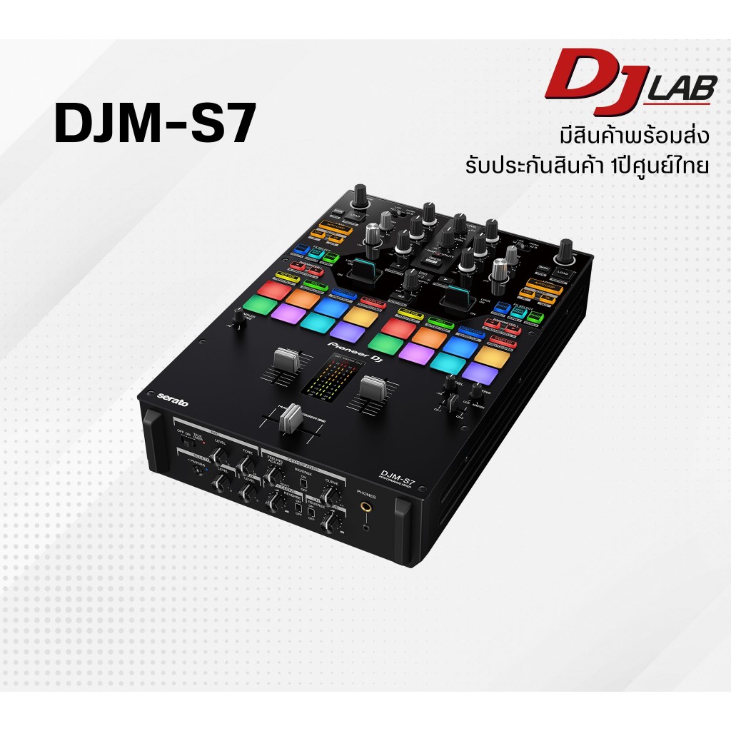Pioneer DJ DJM-S7 Scratch-style 2-Channel Performance DJ Mixer เครื่องเล่นดีเจมิกเซอร์สายสแคลช