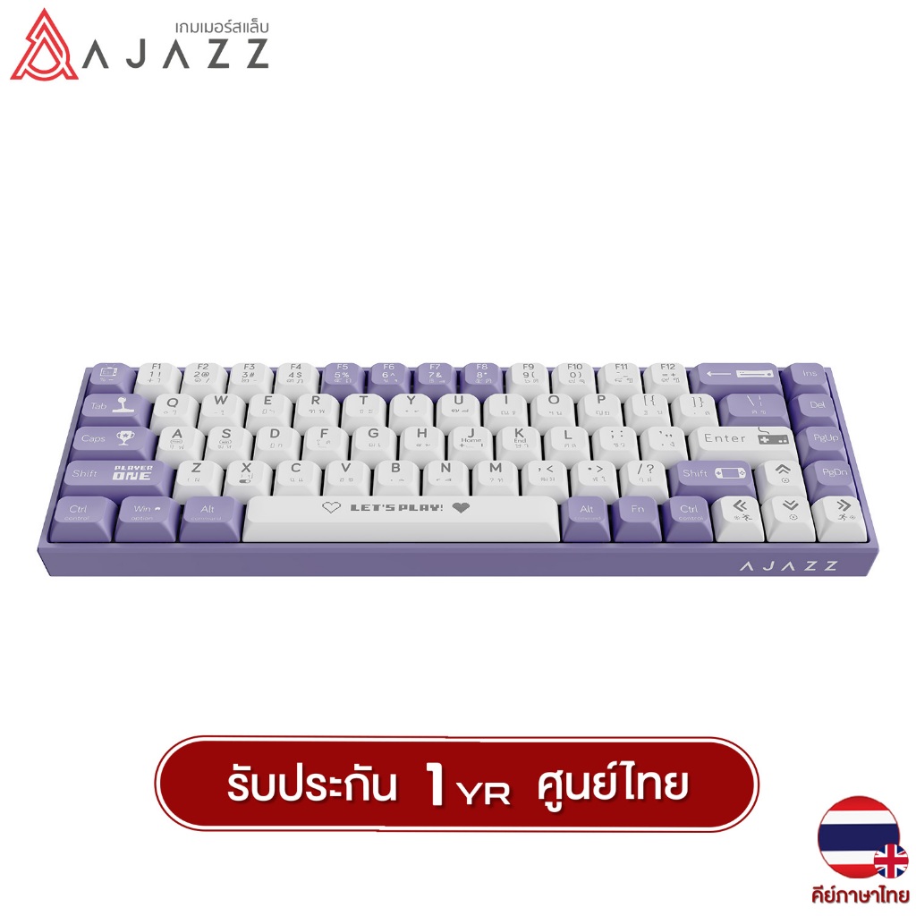 คีย์บอร์ดเกมมิ่ง Ajazz AK680 Wired Version Lets Play Mechanical Gaming Keyboard รับประกันสินค้า 1 ปี