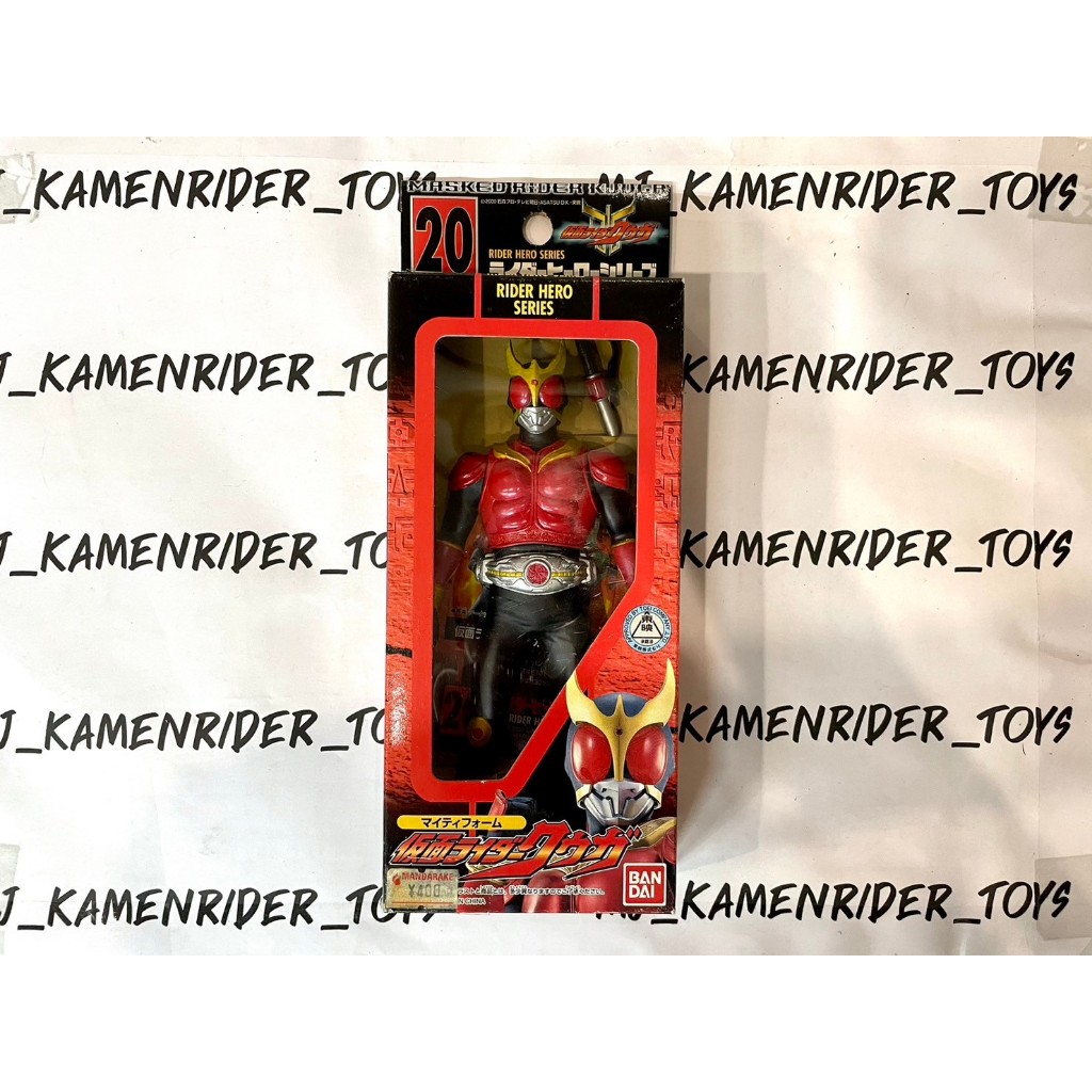 Soft Vinyl 6.6" Kamen Rider Kuuga Migthy Form  มือ 1