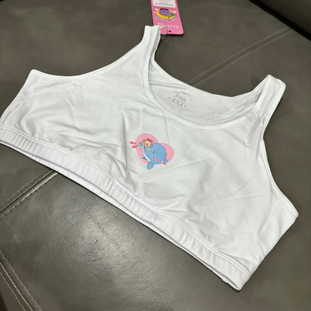 Sabina เสื้อทับ รุ่น SABINA KIDS รหัส SCC595