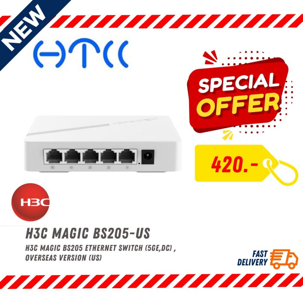 H3C Magic BS205 5 Ports Gigabit Ethernet Plastic Switch