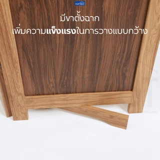 FASTTECT ฉากกั้นห้องเรียบๆ - แบ่งสัดส่วน กั้นสายตา พับเก็บได้ ประหยัดพื้นที่