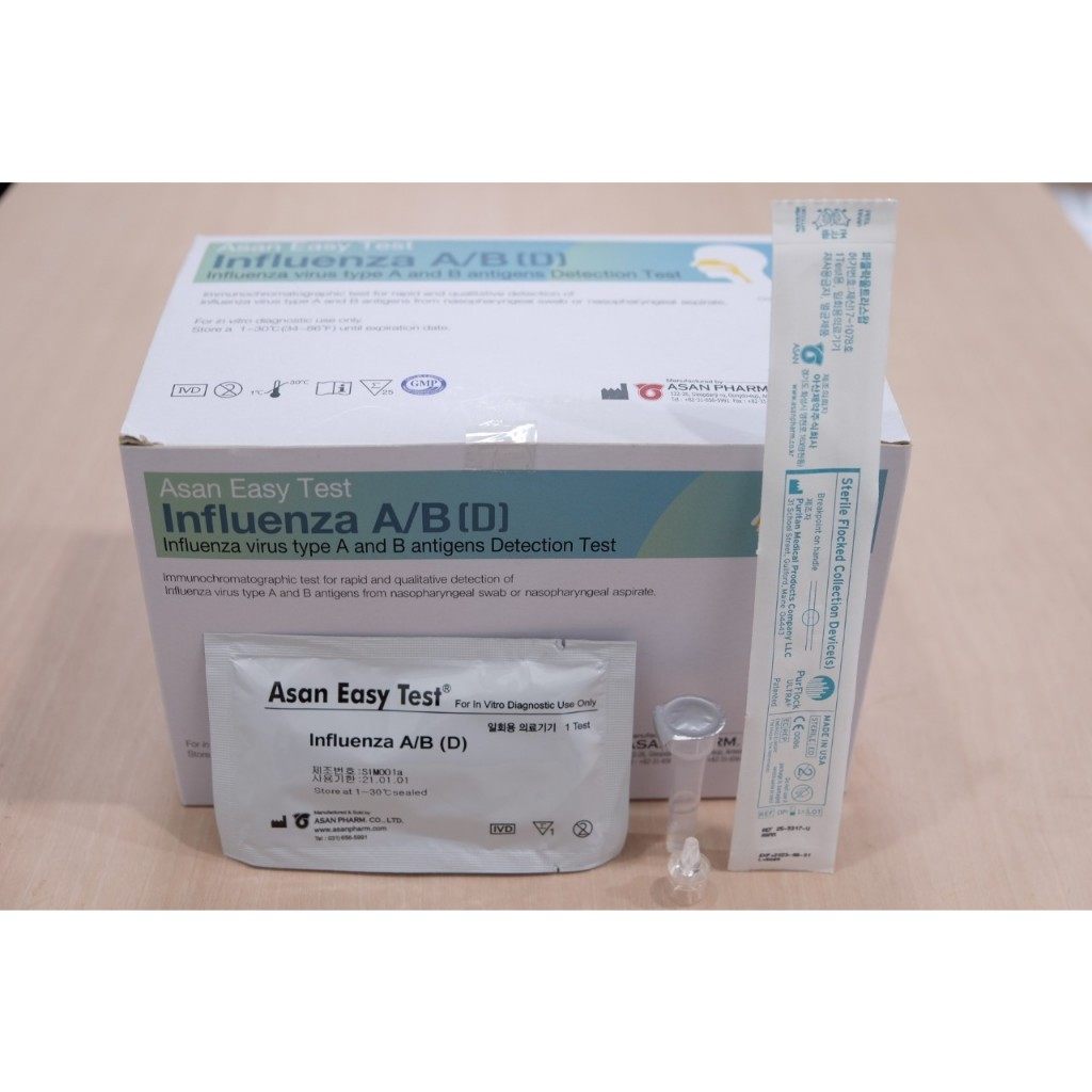 ชุดตรวจไข้หวัดใหญ่ Asan Easy Test Influenza A/B Card