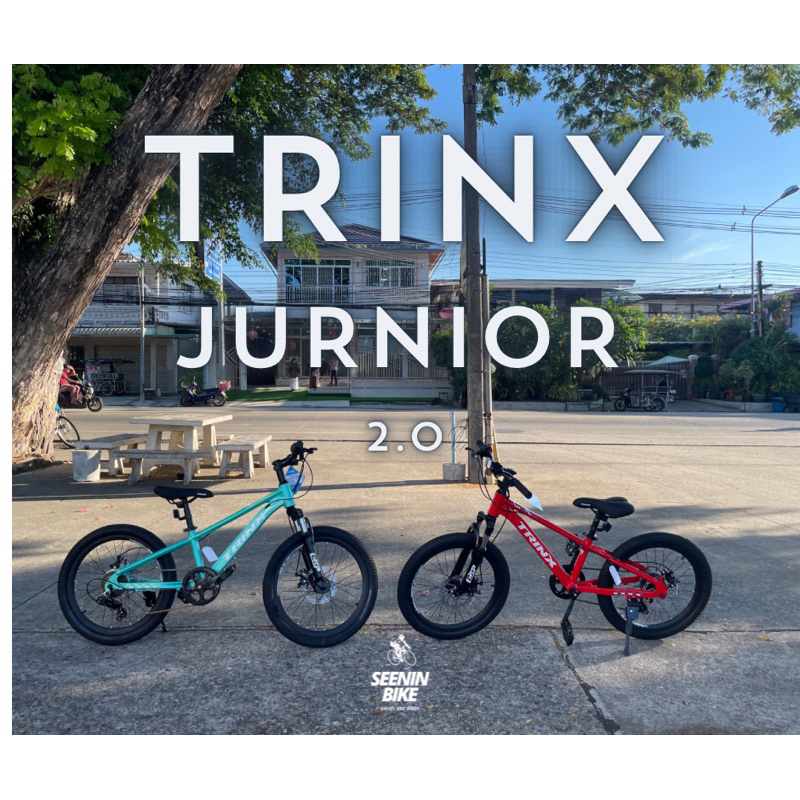 (จัดส่งฟรี) จักรยาน TRINX JUR 2.0