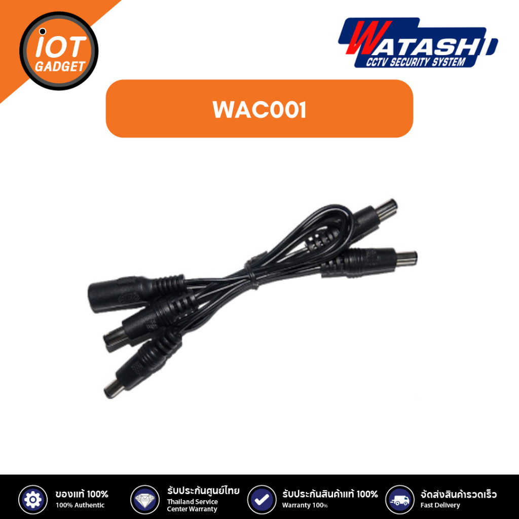 Watashi WAC001 MINI MICROPHONE (Adaptor 12V/500mA)