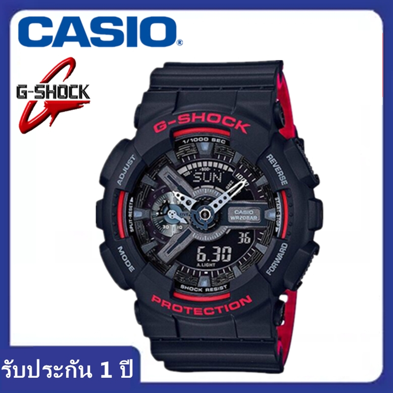 นาฬิกา CASIO G-SHOCK GA-110HR-1A นาฬิกาข้อมือผู้ชาย สายเรซิ่น รับประกัน1ปี