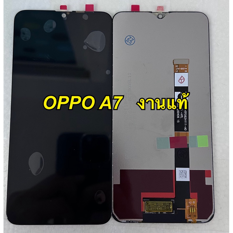 จอ+ทัชสกรีน LCD Display oppo a7 งานแท้โรงงาน มีของแถม ฟิล์มกระจก+ชุดไขควง+กาว