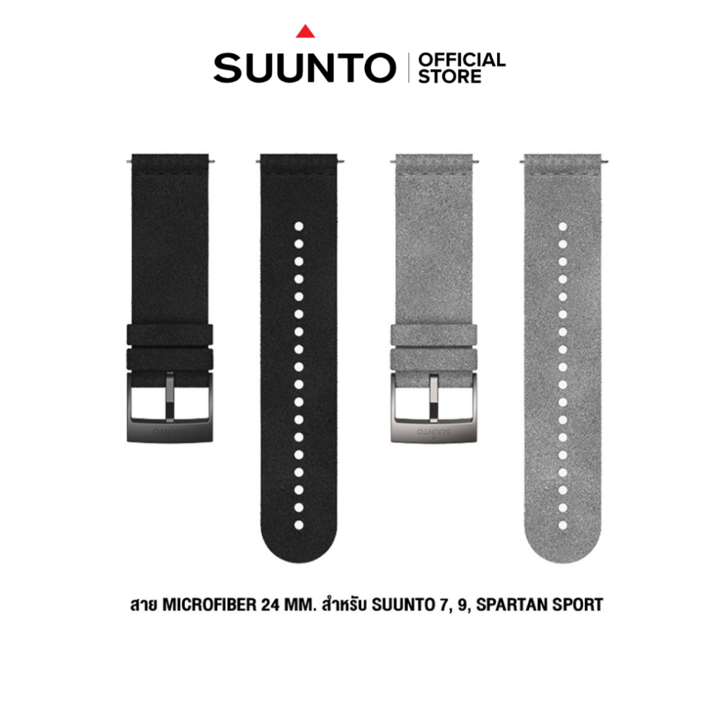 Suunto สายนาฬิกา ใหม่! สายผ้าไมโครไฟเบอร์  Strap 24mm. สำหรับรุ่น Spartan Sport Wrist HR Suunto 9, Suunto7 / ของแท้ 100%
