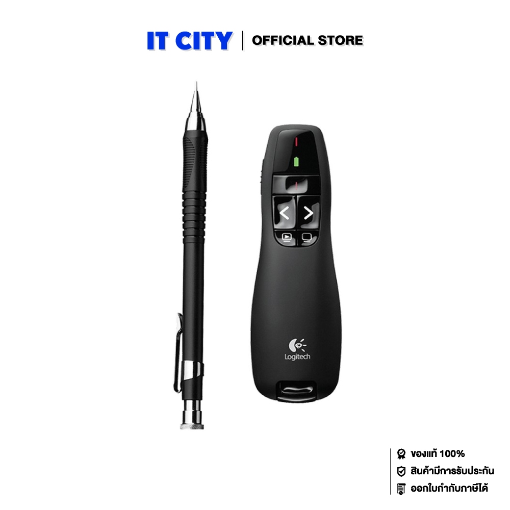 LOGITECH Cordless Presenter R400 (IP4-001129) รีโมทพรีเซนไร้สาย