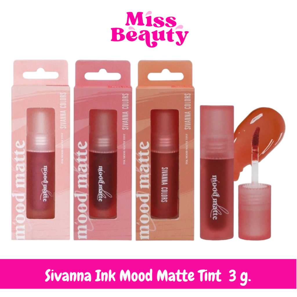 (HF613) Sivanna Ink Mood Matte Tint ซีเวนน่า อิงค์ มูด แมท ลิป ทิ้นท์ ลิปจุ่ม #ลิปซอฟท์ทิ้นท์เนื้อเจล