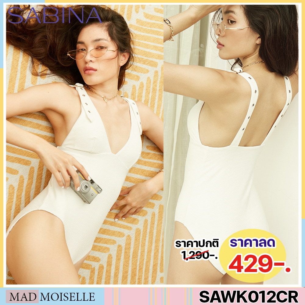 รหัส SAWK012CR Sabina ชุดว่ายน้ำ Swimwear รหัส SAWK012CR สีครีม