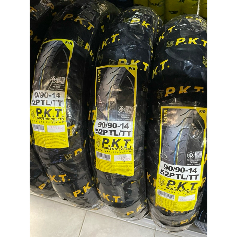 ยางเลเดียลPKTขนาด9090ขอบ14ใหม่