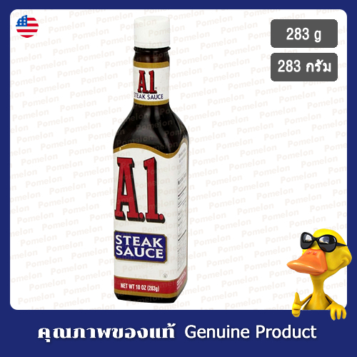 คราฟท์เอวันซอสสเต็กสูตรดั้งเดิม 283กรัม - Kraft A1 Original Steak Sauce 283g
