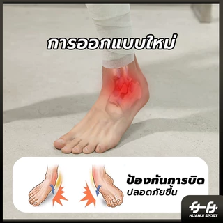 💪จัดส่งรวดเร็ว💪ผ้าก๊อซ เทปพันออกกำลังกาย ผ้าล็อค เทปพันแผลแบบยืดหยุ่น ยาว 4.5 เมตร
