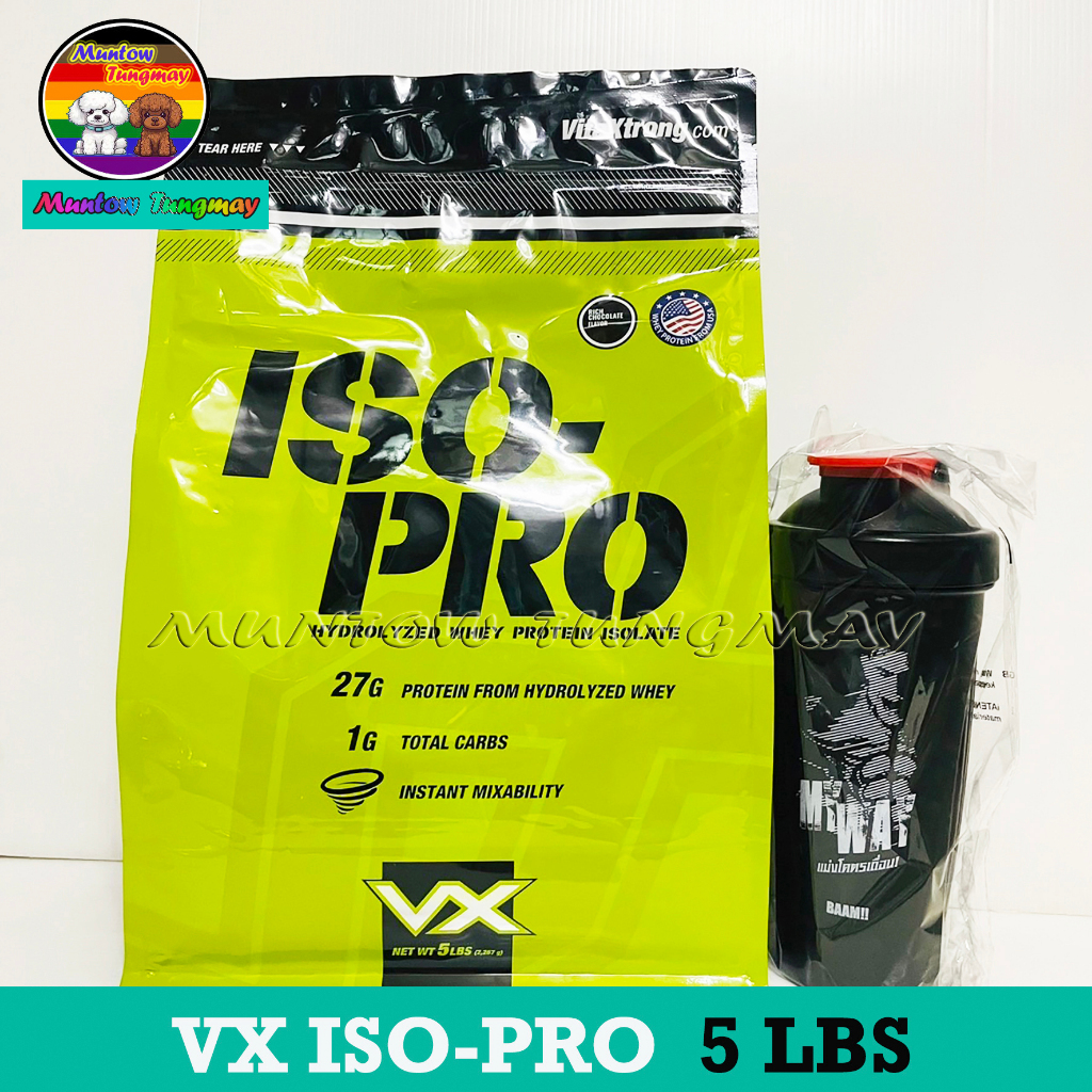 📍ลด 571 โค้ด 20DDX327📍VX VitaXtrong Iso - Pro 5 Lbs Whey Protein เวย์โปรตีนไอโซเลท เพิ่มกล้ามเนื้อ ล