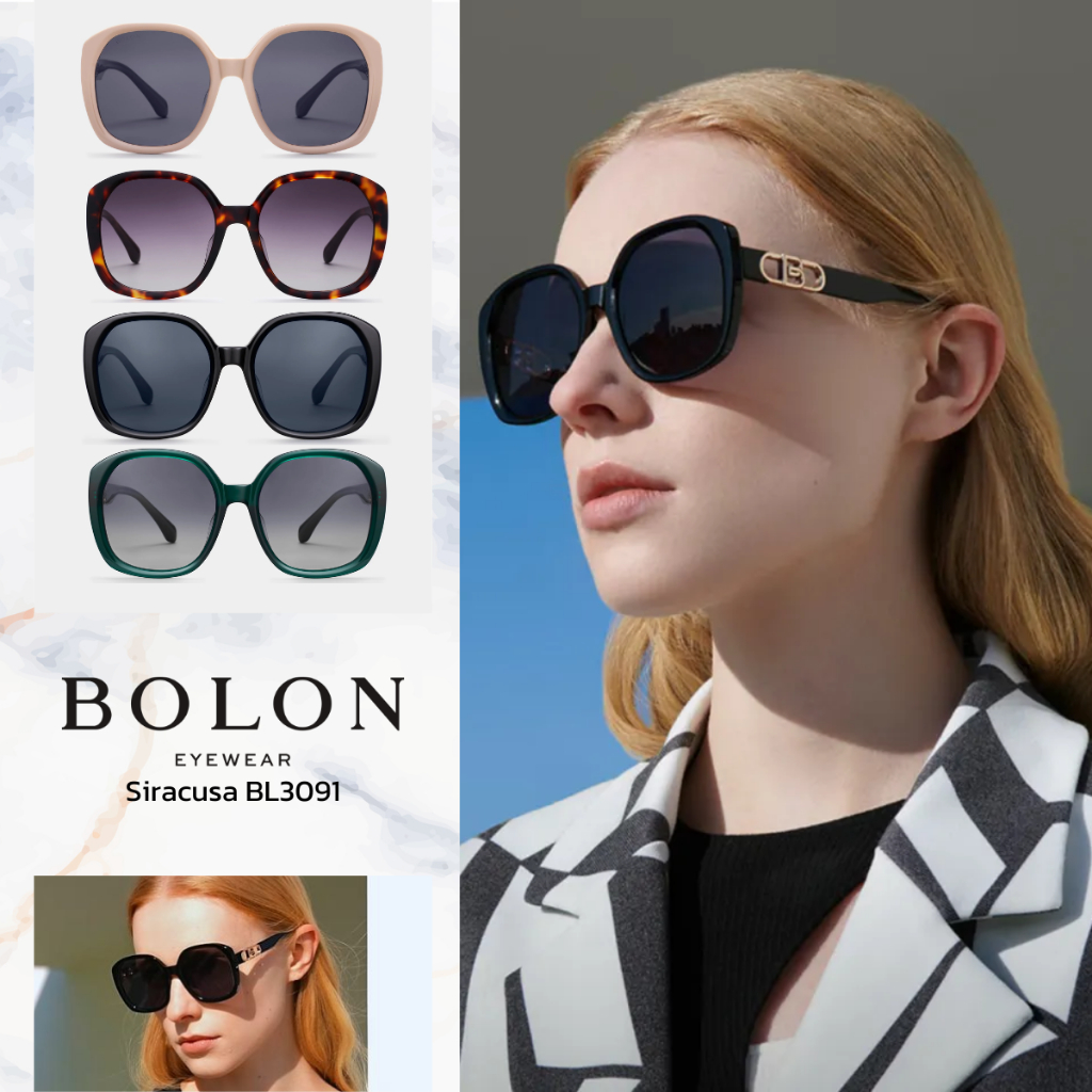BOLON Siracusa BL3091 แว่นกันแดดญาญ่า แว่นกันแดด กันแดดโบลอง