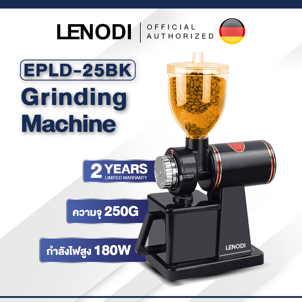 LENODI เครื่องบดกาแฟแบบมือ เครื่องบดเมล็ดกาแฟไฟฟ้า สไตล์อิตาลี ขนาดเล็กในครัวเรือน 600N Coffee grinder