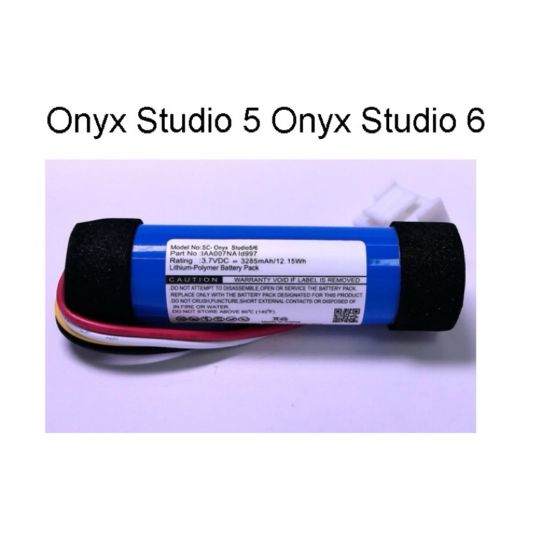 Battery Harman Kardon Onyx Studio 5 Studio 6 battery ID997
