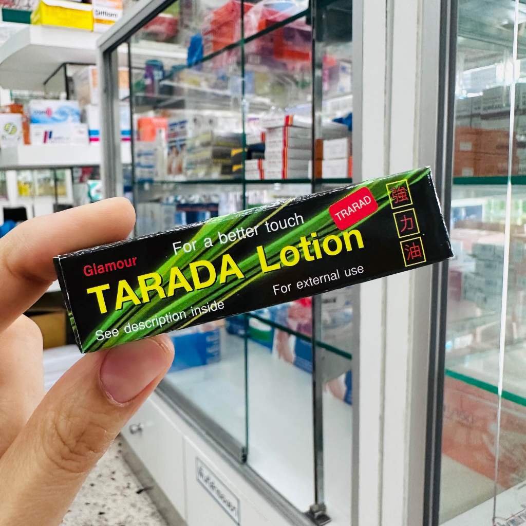 Tarada lotion [1หลอด] trarad ตราแรด พลังแรด ยาชะลอการหลั่ง หลั่งเร็ว เสร็จเร็ว แตกไว ทาราด้าโลชั่น 1