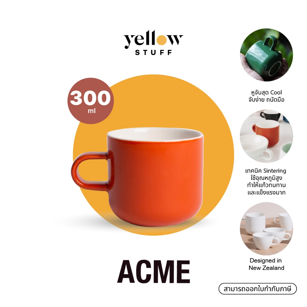ACME - Bobby Mug 300ml, 400ml