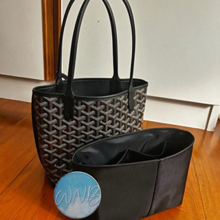 ที่จัดระเบียบกระเป๋า จัดทรงกระเป๋า GY Mini Anjou