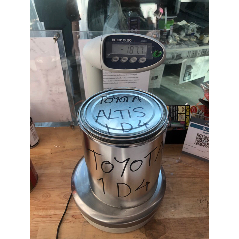 สีผสมacs Toyotaaltis เบอร์1D4