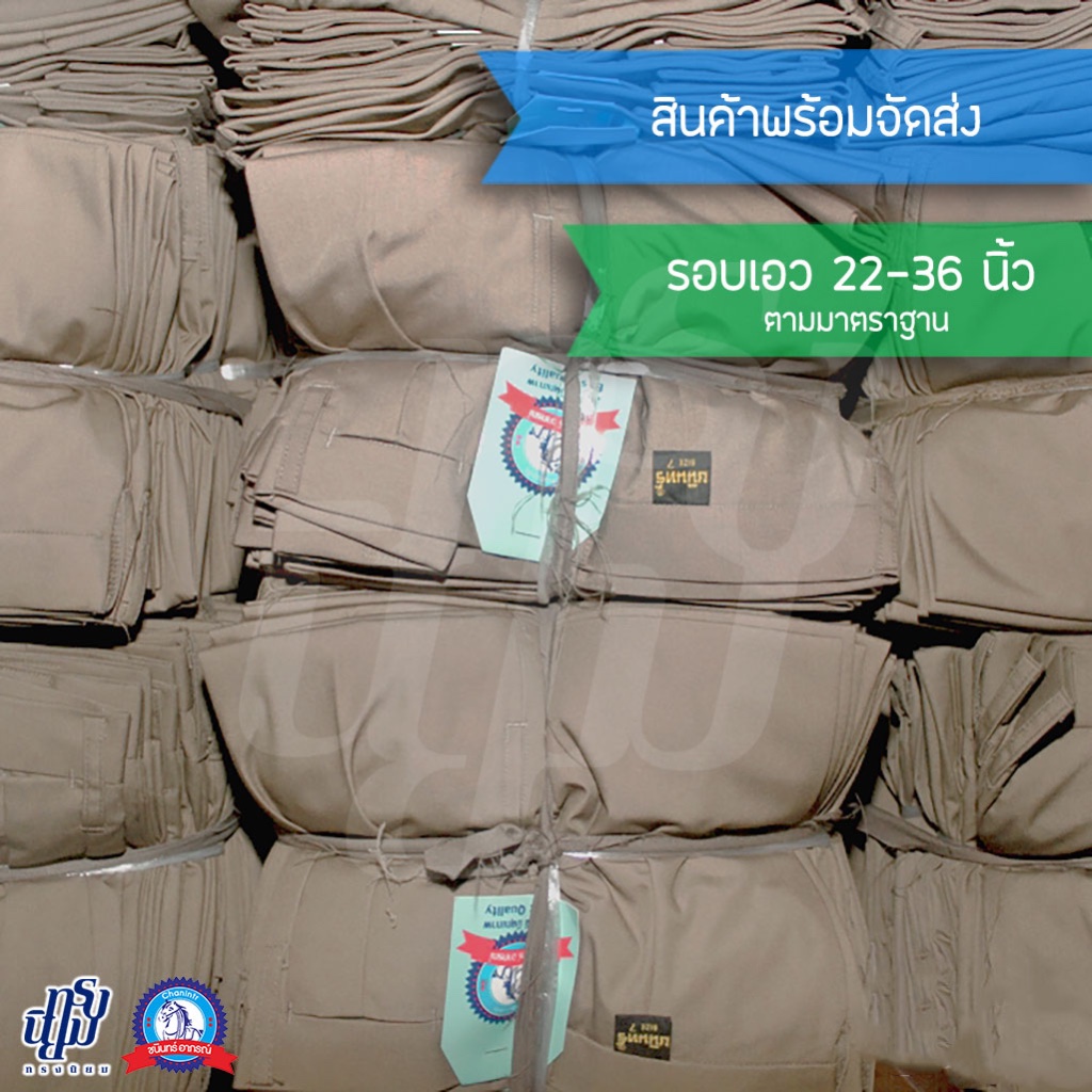 รูปภาพ 8