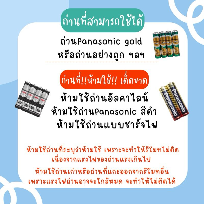 รูปภาพ 3