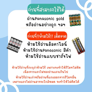 รวมรีโมทTV Samsung ใช้แทนตัวเดิมได้❗️ไม่ต้องตั้งค่า มีพร้อมส่งตลอด มีเก็บปลายทาง รับCOD