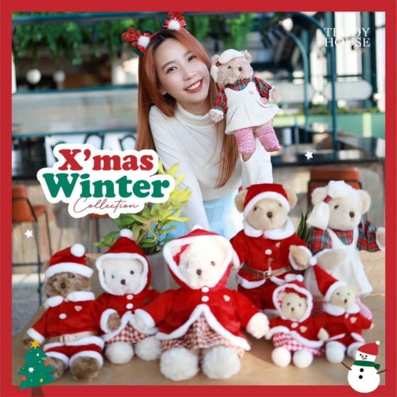 Teddy House:Aroma X,Mas&winter Aroma Teddy  หมีหอมปรับอากาศ  น้ำหอมในรถยนต์