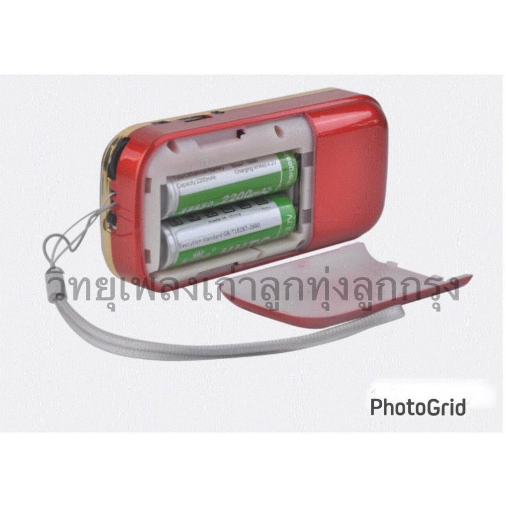 รูปภาพ 3