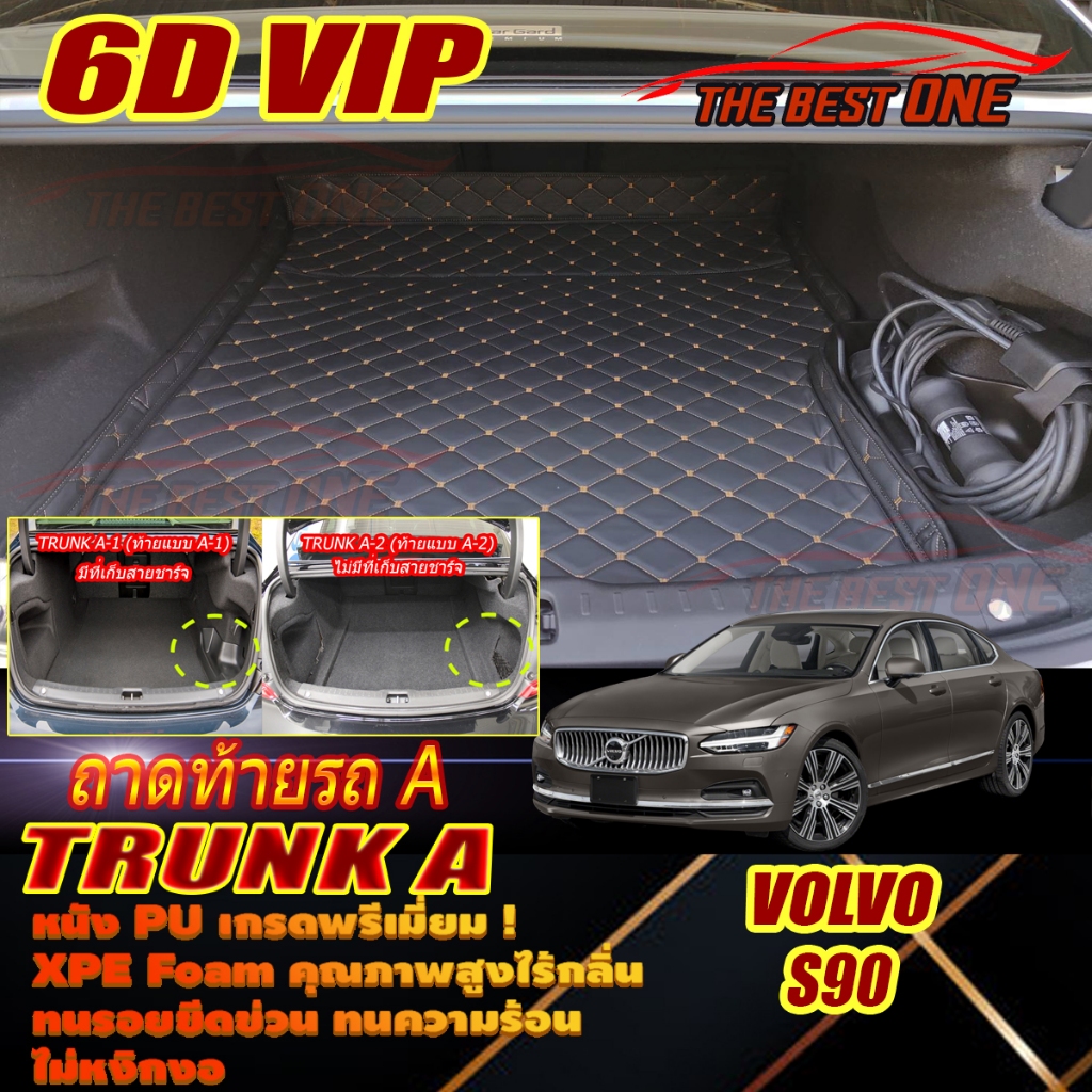 Volvo S90 2016-รุ่นปัจจุบัน Trunk (เฉพาะท้ายรถ) ถาดท้ายรถ Volvo S90 พรม6D VIP The Best One