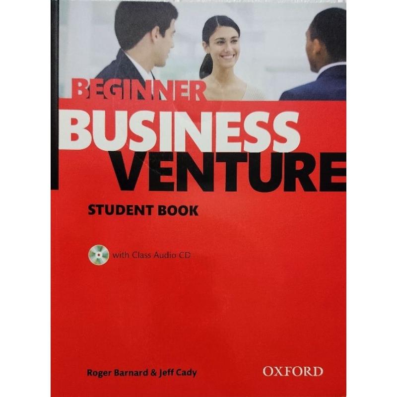Business Venture Student book+CD+Answers key
