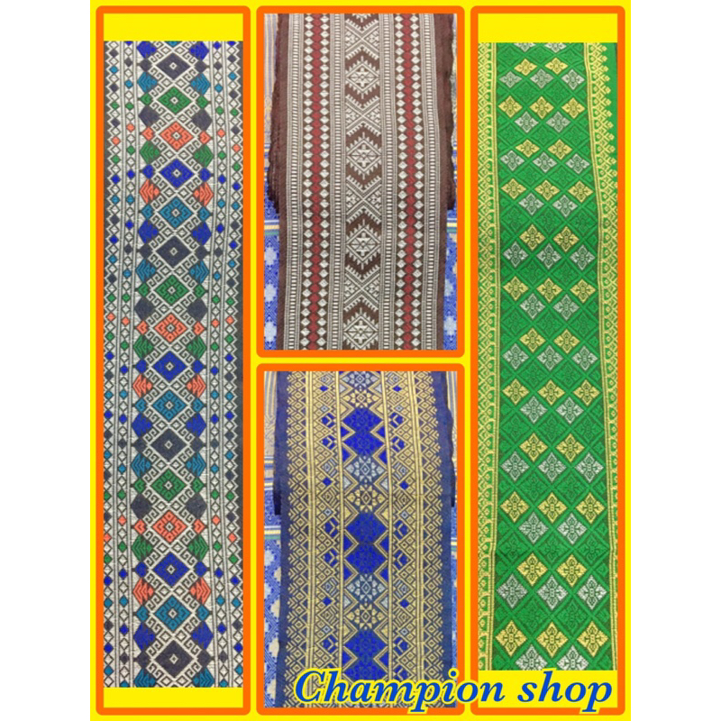 ✅️สไบลาวสวยๆ ขนาดกว้าง 10 ซม. ยาว 190ซม. ผืนละ 79฿  💐ขนาดกว้าง  10 ซ.ม. ยาว 190ซม. 💐ไม่มีตีนสไบค่ะ  💐ราคาผืนละ  79฿ จ้า