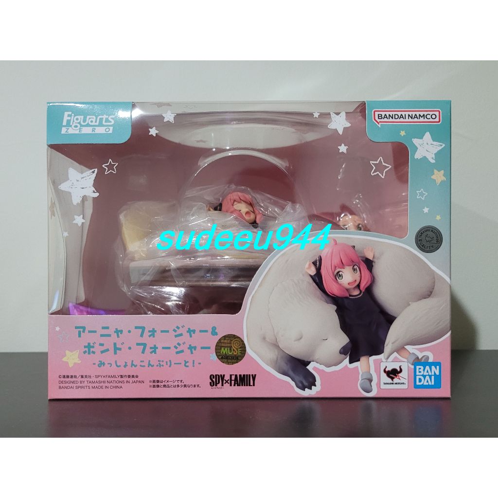 Figuarts ZERO Anya Forger & Bond Forger -mission complete!- (SPY x FAMILY)