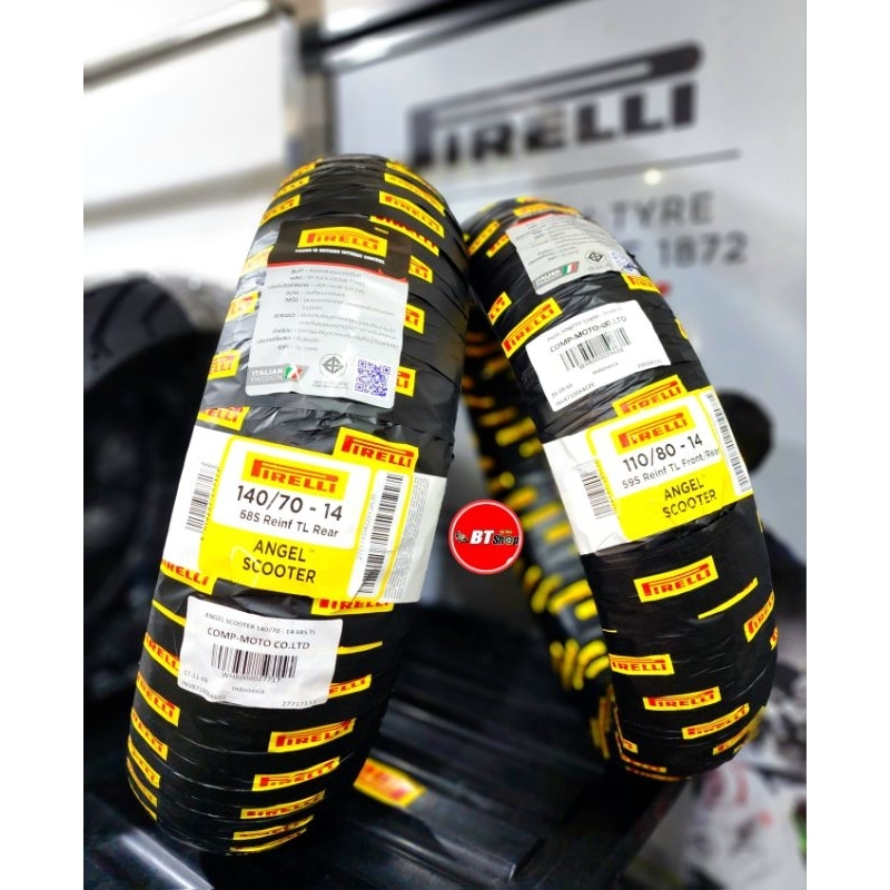 ยางใส่ Yamaha Aerox Pirelli Angel Scooter