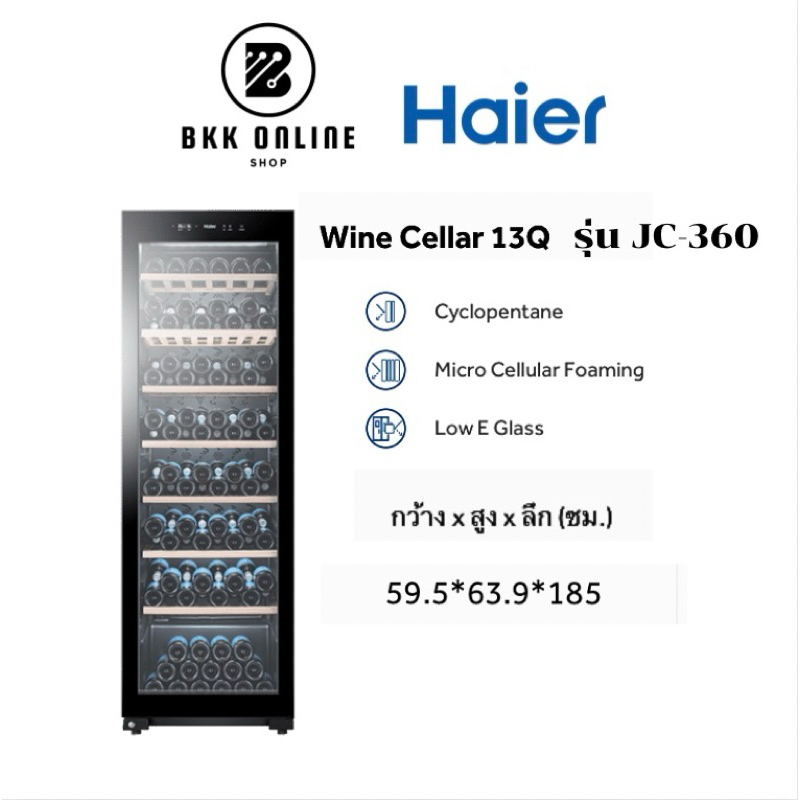 Jc198 ถูกที่สุด พร้อมโปรโมชั่น มิ.ย 2024BigGoเช็คราคาง่ายๆ