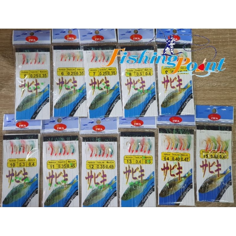 เบ็ดโศก IWA เบอร์ 5-15
