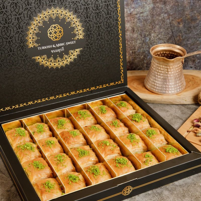 เซ็ทบัคลาวาพิสตาชิโอ Set Baklava Pistachio