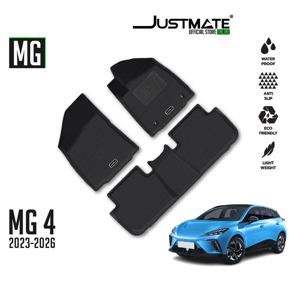 [JUSTMATE] MG พรมปูพื้นรถยนต์ MG4 2023 - 2026