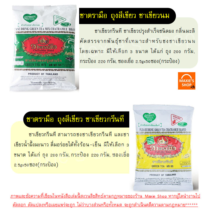 รูปภาพ 7