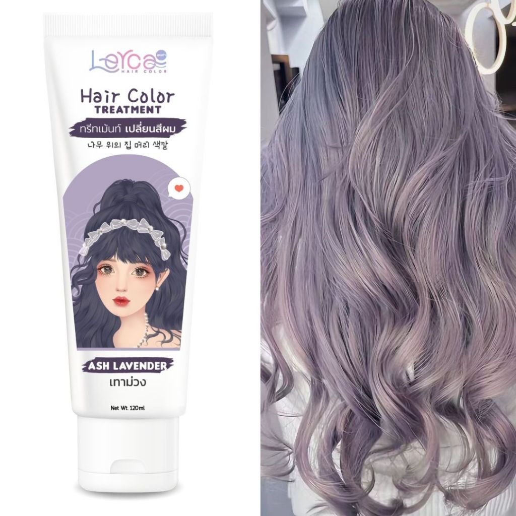 ทรีทเม้นท์เปลี่ยนสีผมเลอค่า โทนสีเทา (สูตรใหม่!) - รูปที่ 7