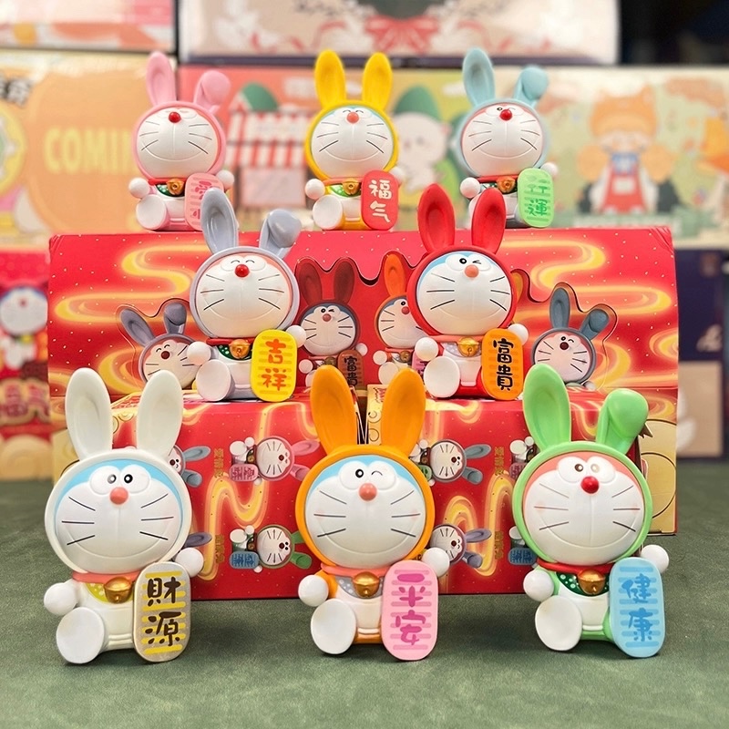 SALE 🔥 Doraemon Rabbit 2023 series ลิขสิทธิ์แท้ 💰 ของสะสม โดเรม่อ โชคลาภ แมวกวัก MINISO Blind Box ของขวัญ
