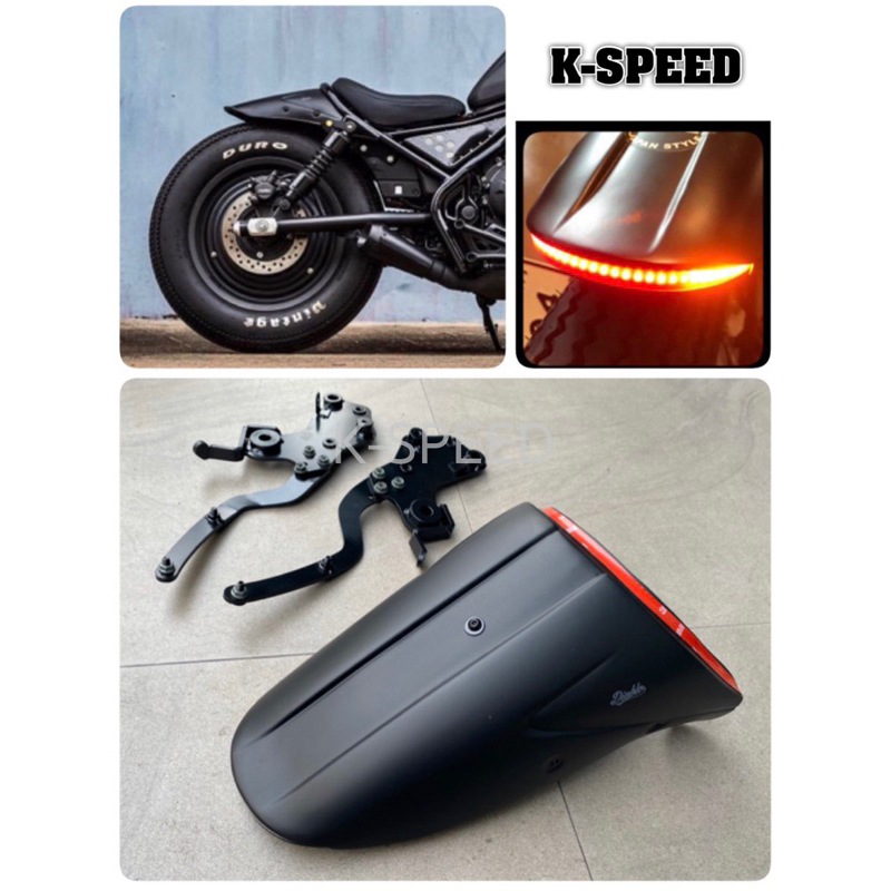 ชุดท้ายสั้นแต่ง Diabolus V1 for Rebel 300 & 500 RB0014